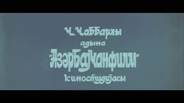 Kişi sözü (1987)